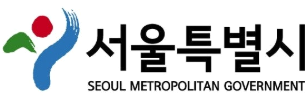 서울특별시
