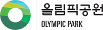 올림픽공원