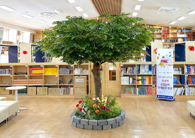 부산센텀여자고등학교